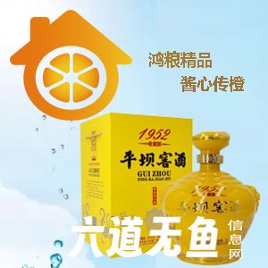 ˾ҳǿ-͹ƽӡ׾ƣ쵼ߣ