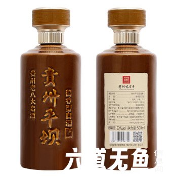 ˾ҳǿ-͹ƽӡ׾ƣ쵼ߣ