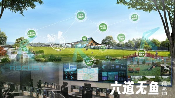公园中控系统自主研发-系统成熟-支持定制 公园中控系统自主研发-系统成熟-支持定制