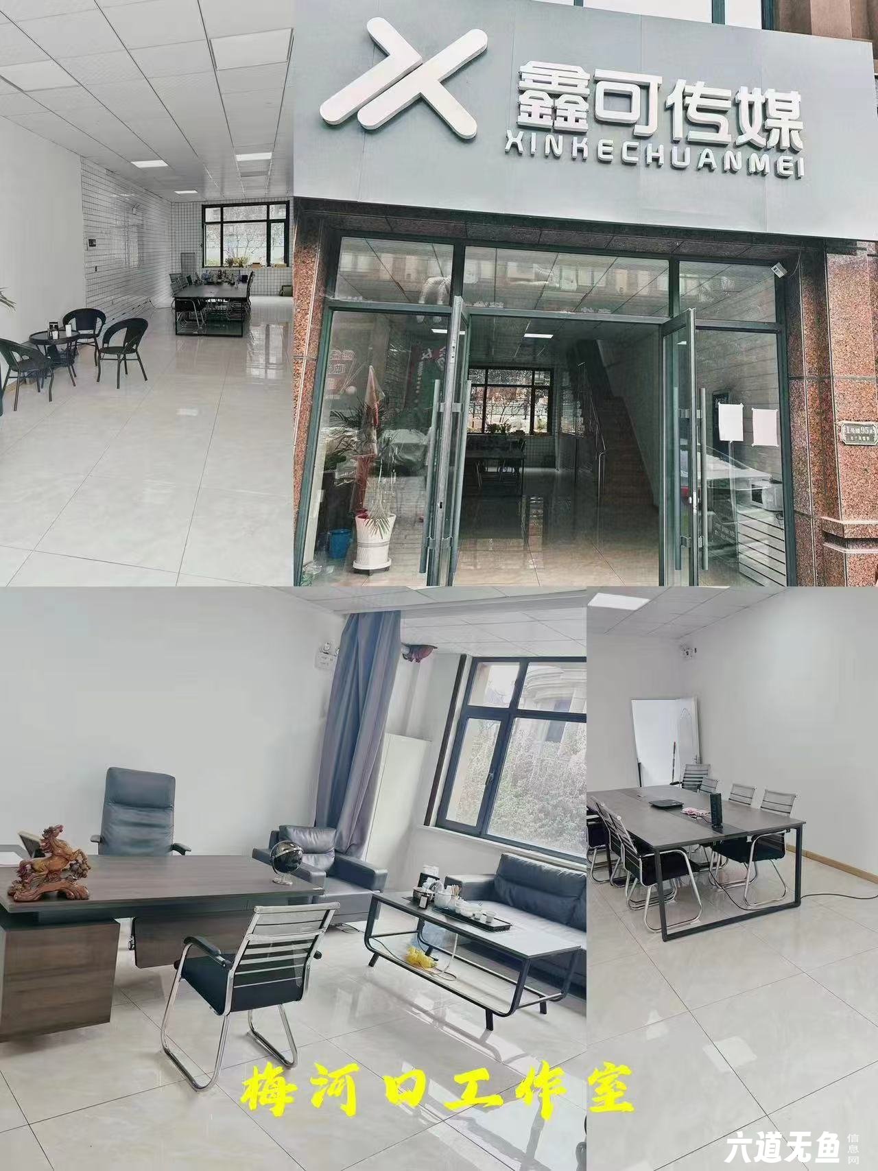 招聘游戏客服推广员 招聘游戏客服推广员