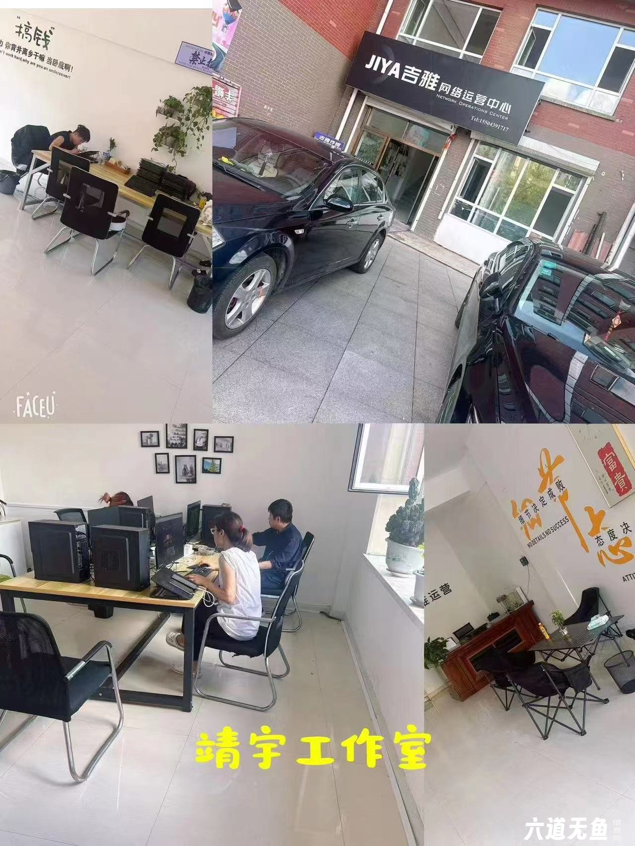 招聘游戏客服推广员 招聘游戏客服推广员