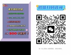 <font color='÷ӿ'></font>