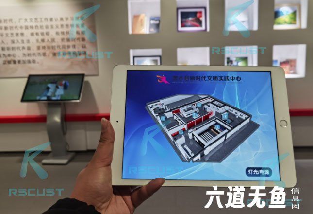 展厅中控系统主机多媒体的视听环境联动控制 展厅中控系统主机多媒体的视听环境联动控制