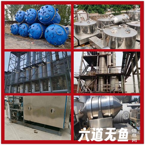 全自动蒸发器 经济实惠 全自动蒸发器 经济实惠