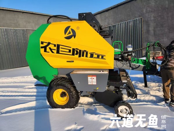 远航农机秸秆打包机 远航农机秸秆打包机