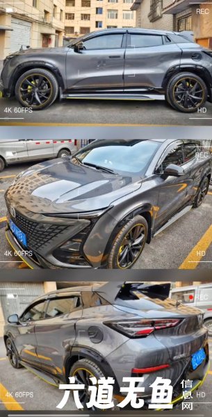 嘎嘎新出售长安uni-t2022年1.5t运动旗舰顶配 嘎嘎新出售长安uni-t2022年1.5t运动旗舰顶配