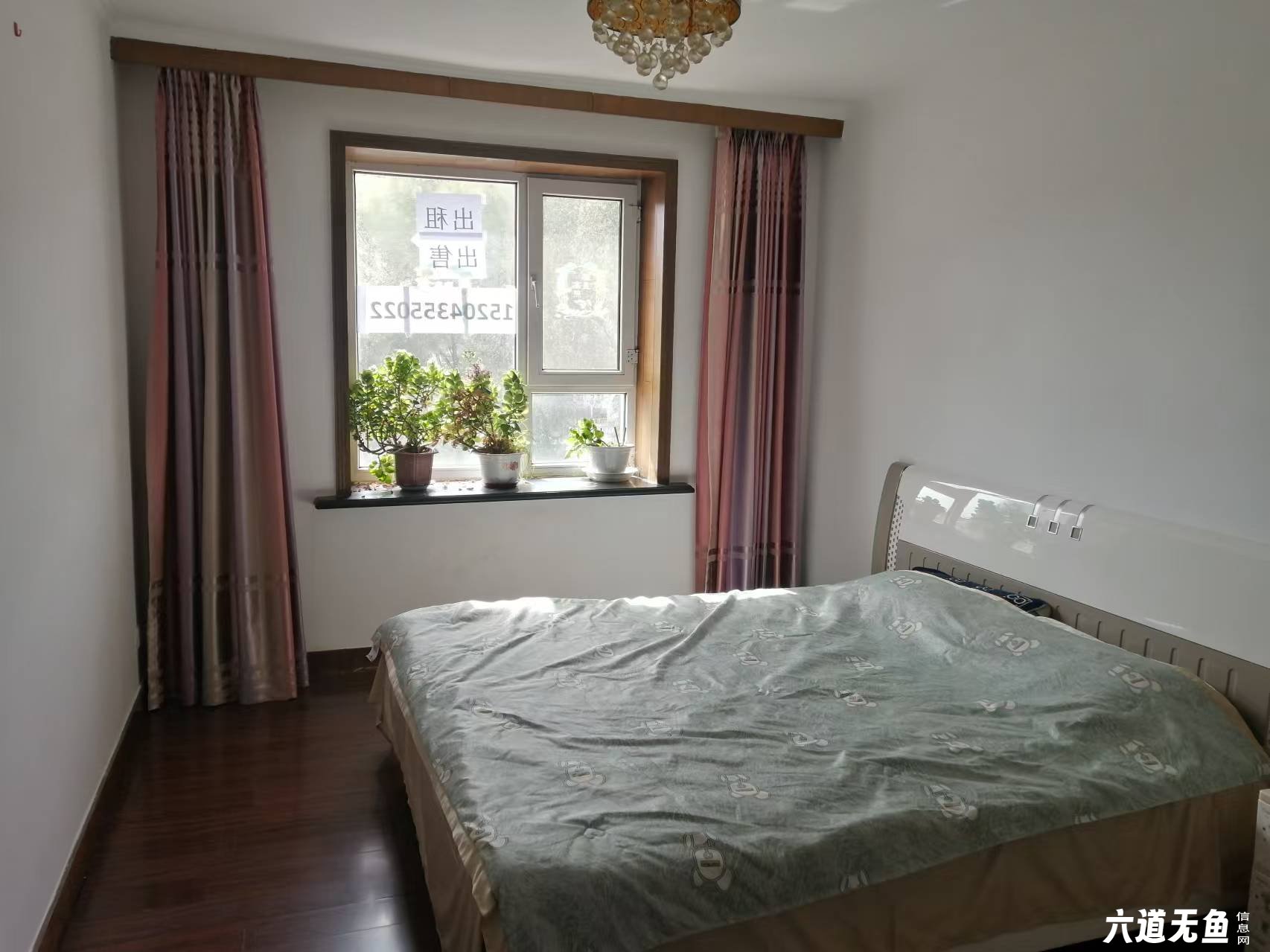 丰华园三楼75.59平出租出售 丰华园三楼75.59平出租出售