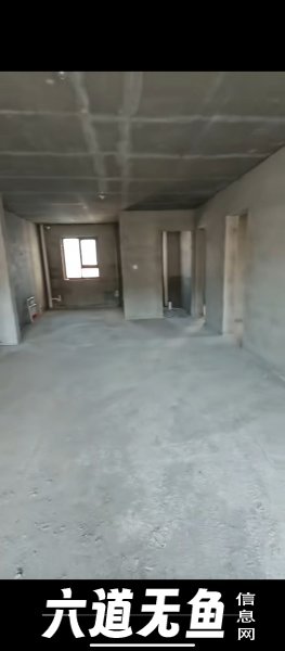 好邻居.仁苑三室两厅两卫108平毛坯房低价出售 好邻居.仁苑三室两厅两卫108平毛坯房低价出售