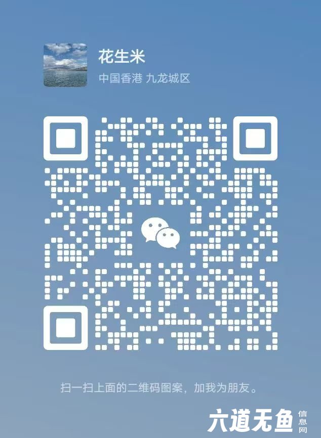 超市出兑信息 超市出兑信息