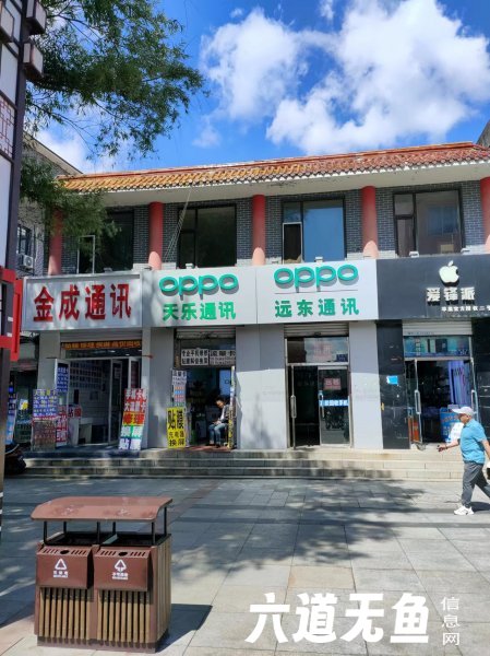 古楼门市出租 古楼门市出租
